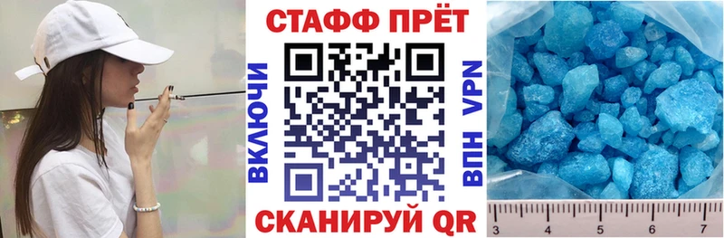 Где купить наркотики Касли Канабис  СОЛЬ  МЕФ  Кокаин 