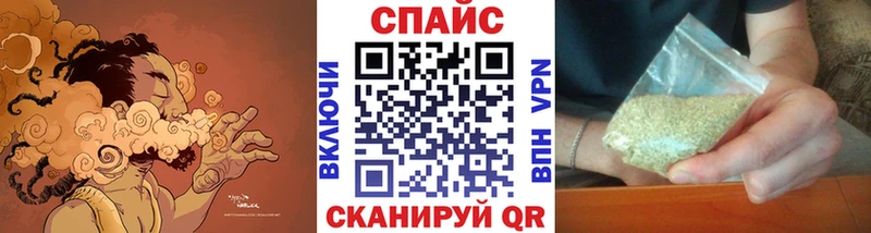 БУТИРАТ жидкий экстази  кракен ссылки  Касли 