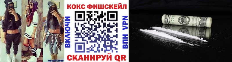 Кокаин Боливия  Касли 