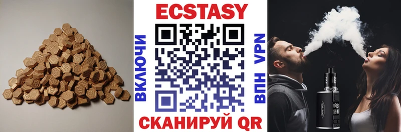 shop состав  Касли  Экстази Punisher 