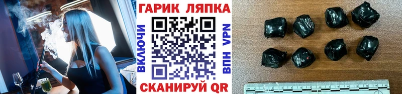 KRAKEN ССЫЛКА  Касли  Гашиш гашик 