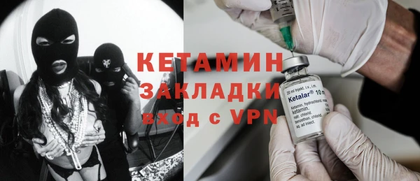 прущая мука Иннополис