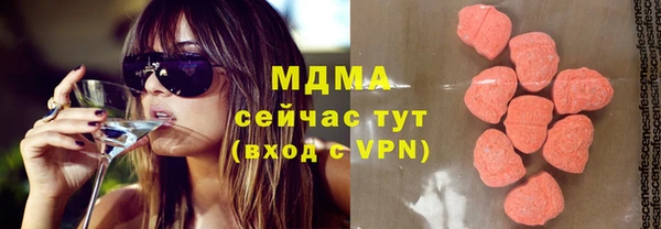 кокаин VHQ Инта