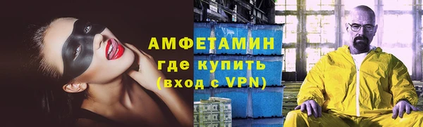 прущая мука Иннополис