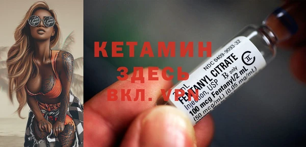 прущая мука Иннополис