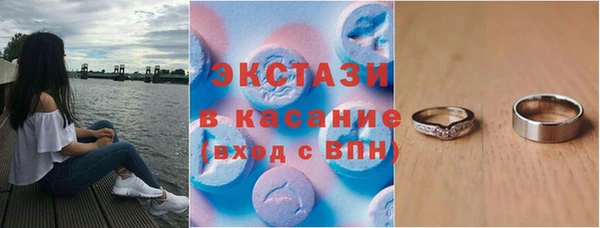 амфетамин Карпинск