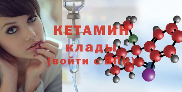 мяу мяу мука Касимов