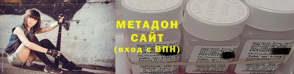 кокаин VHQ Инта