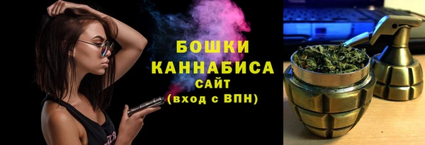 кокаин VHQ Инта