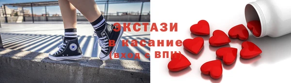 прущая мука Иннополис