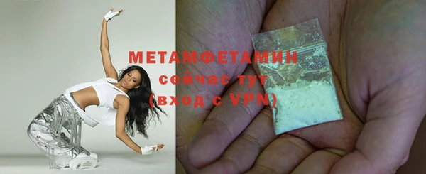 прущая мука Иннополис