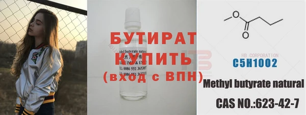 кокаин VHQ Инта