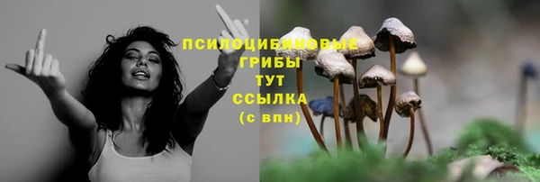 кокаин VHQ Инта