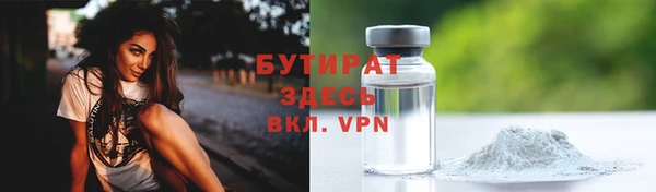 соль ск Инсар