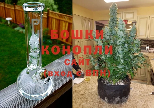 кокаин VHQ Инта