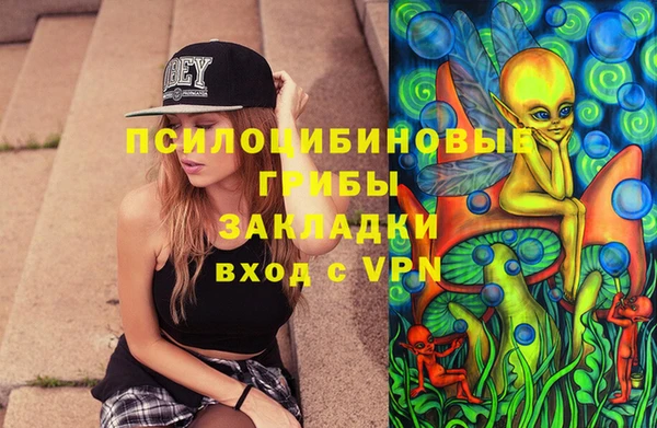 амфетамин Карпинск