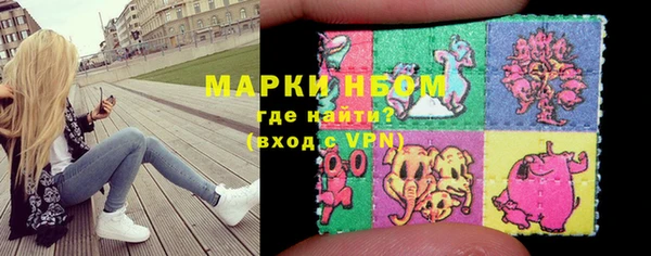 кокаин VHQ Инта