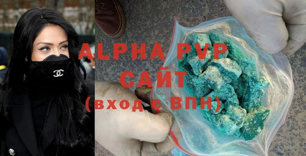 прущая мука Иннополис