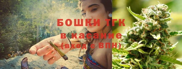 прущий лед Карталы