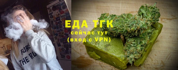 амфетамин Карпинск