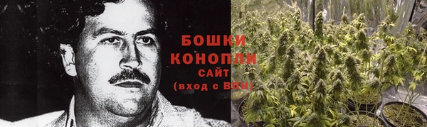 амфетамин Карпинск