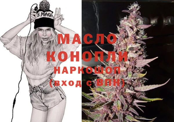 прущая мука Иннополис