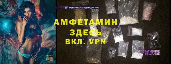 прущая мука Иннополис