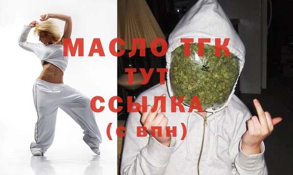 мяу мяу мука Касимов