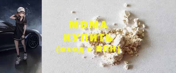 кокаин VHQ Инта