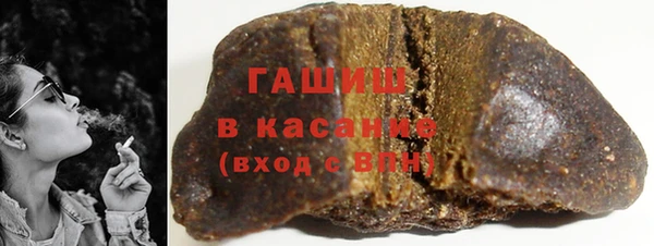 прущий лед Карталы